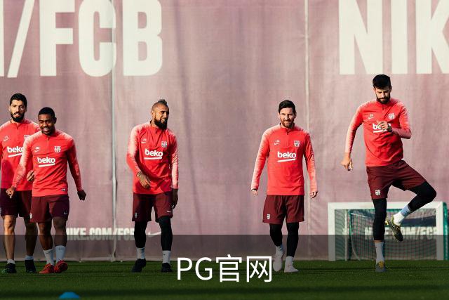 PG官网公司简介图片